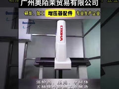 ইঞ্জিনিয়ারিং মেশিনারি টার্বোচার্জার