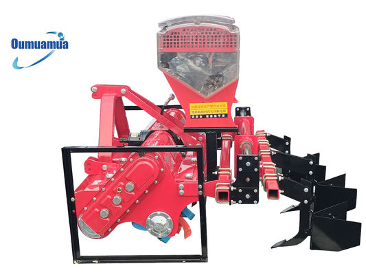 Full Tooth Combined Farm Land Preparation Machine মাটি কৃষি সরঞ্জাম